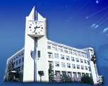 The clock of Qingdao University