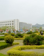 Une vue sur le campus de l'université de Qingdao